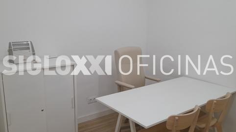 Photo 5 of Office to rent in Joaquim Valls, Verdum, Barcelona