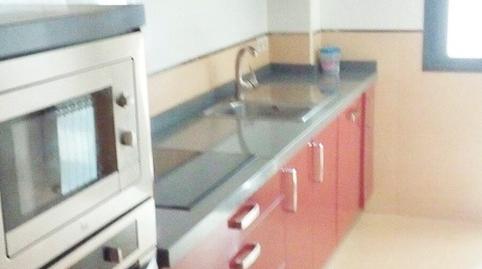 Photo 3 of Flat for sale in Barrio el Puente, Oruña, Cantabria