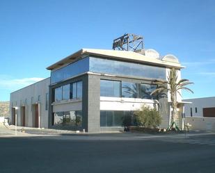 Vista exterior de Nau industrial en venda en Alhama de Murcia