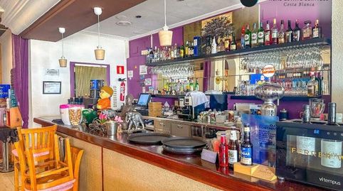 Photo 5 of Commercial properties for rent in Paseo del Mediterráneo, 36, Altea ciudad, Altea