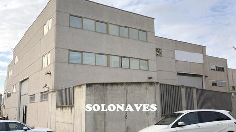 Photo 2 of Industrial buildings to rent in Avda. Cataluña, Zaragoza