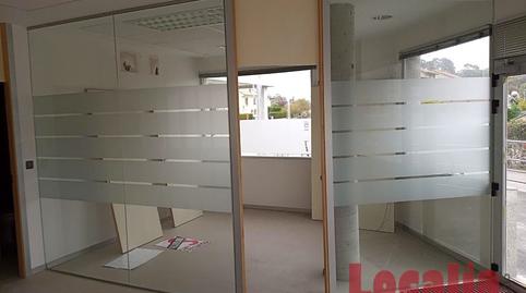 Photo 3 of Premises to rent in Marqués de Valdecilla, Miengo pueblo, Cantabria