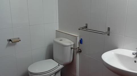 Photo 4 of Premises to rent in El Palau - Escorxador, Mataró