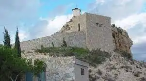 Terreno rústico en venta en Monforte del Cid, imagen 11
