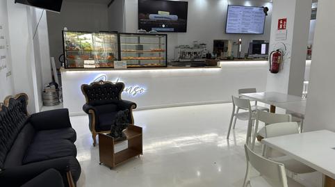 Photo 5 of Premises to rent in El Fortí,  Palma de Mallorca