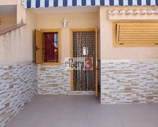 Exterior view of Duplex for sale in San Javier  with Terrace