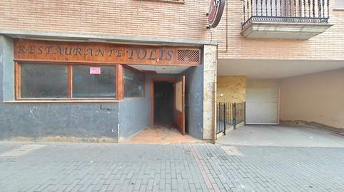 Photo 2 of Premises for sale in S Andres, Mallén, Zaragoza