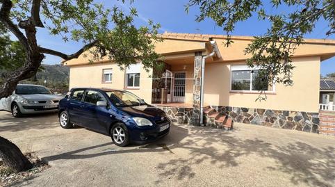 Foto 2 de Casa o xalet en venda a 6, Borriol, Castellón