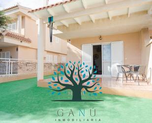 Jardí de Dúplex en venda en Mazarrón amb Aire condicionat, Jardí privat i Terrassa