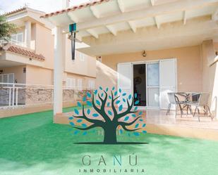 Garden of Duplex for sale in Mazarrón  with Air Conditioner, Terrace and Balcony