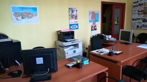 Foto 2 de Oficina en venta en Villalegre - La Luz, Avilés
