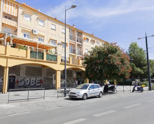 Exterior view of Premises to rent in  Granada Capital