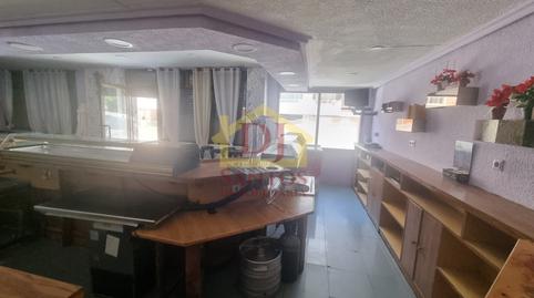 Photo 3 of Premises to rent in Calle Rio Maillo, Estación, Salamanca