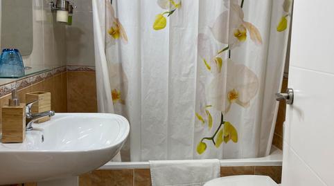 Foto 5 de Estudi de lloguer a Calle Salado, 2, Triana Este, Sevilla