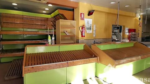 Photo 5 of Premises to rent in Del Río Guadalén, Linarejos, Jaén