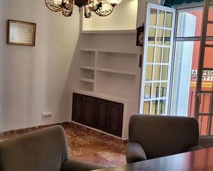 Living room of Flat for sale in  Sevilla Capital  with Air Conditioner and Balcony