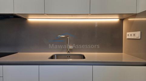 Foto 4 de Piso de alquiler en Calle Migdia de, Centre, Barcelona