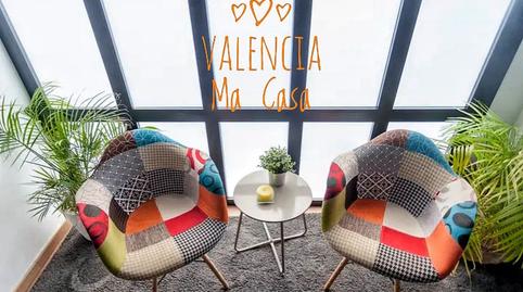 Foto 5 de Casa o xalet de lloguer a La Malva-rosa, Valencia