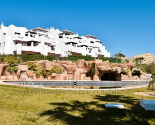 Jardí de Apartament de lloguer en Vera amb Aire condicionat i Terrassa