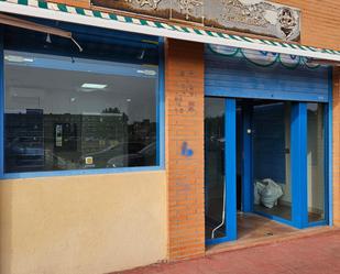 Premises to rent in Humanes de Madrid  with Air Conditioner