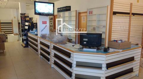 Photo 4 of Premises for sale in Dels Malferits, Gran Via de Colom, Illes Balears