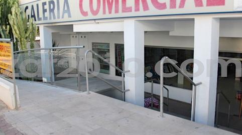 Photo 3 of Premises for sale in Plaza de Europa, Marina de la Torre, Almería