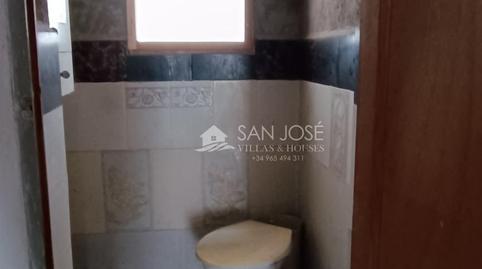 Photo 5 of Premises for sale in Prosperidad, Alicante