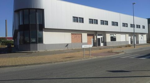 Foto 2 de Oficina en venta en Calle James Watt, 1, San José de la Rinconada, La Rinconada