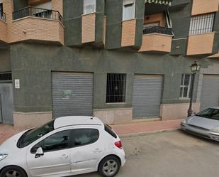 Exterior view of Premises for sale in Vegas del Genil