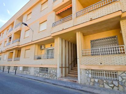 Vista exterior de Apartament en venda en San Pedro del Pinatar amb Moblat i Internet