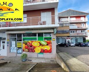 Premises to rent in Marina de Cudeyo