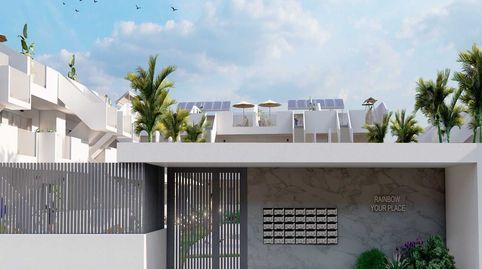 Tu vivienda nueva por menos