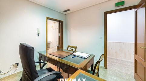 Photo 3 of Premises for sale in Calle Dársena, 5, La Victoria - Puente Jardín, Valladolid Capital