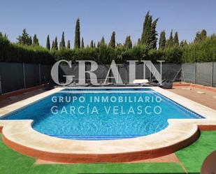 Jardí de Casa o xalet en venda en  Albacete Capital amb Aire condicionat, Traster i Piscina