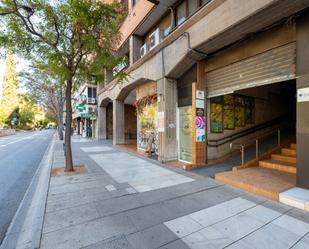 Exterior view of Office to rent in  Granada Capital