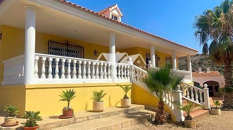 Photo 3 of House or chalet for sale in Barrio de Jaravía, Pulpí pueblo, Pulpí