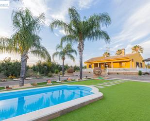 Piscina de Finca rústica en venda en Chucena amb Aire condicionat, Terrassa i Piscina