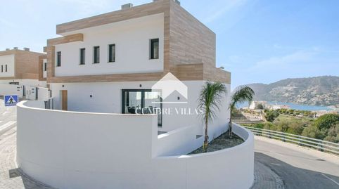 Foto 5 de Casa o xalet en venda a La Herradura centro, Almuñécar