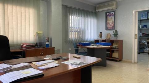 Photo 5 of Office for sale in Mercado, Alicante