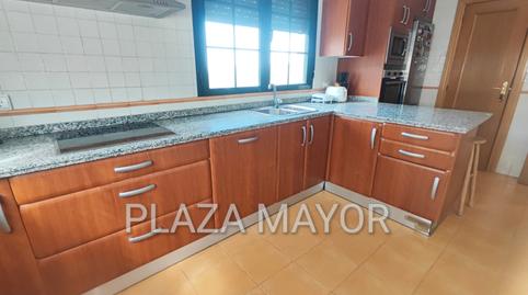 Foto 2 de Casa o chalet en venta en Calle las Lanchas, Doñinos de Salamanca, Salamanca