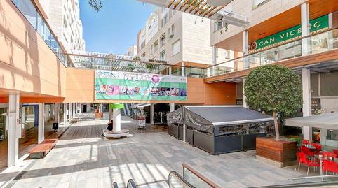 Photo 5 of Premises to rent in  Calle Raval del Pallol, 1, Centre, Reus