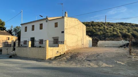 se vende Casa de Campo en la Pedania de Valentín, Cehegín (Murcia)., image 3