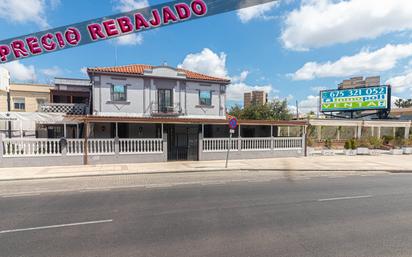 Premises for sale in Badajoz Capital  with Air Conditioner and Terrace