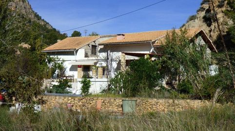 Foto 2 de Casa o xalet en venda a La Maraneta, Orxeta, Alicante