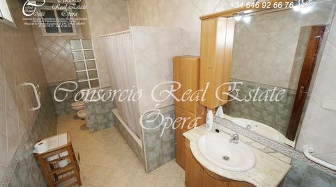 Photo 4 of Flat to rent in Palacio, Madrid