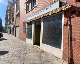 Premises for sale in  Granada Capital