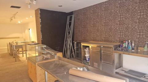 Photo 2 of Premises to rent in Fonts dels Capellans - Sagrada Família, Barcelona