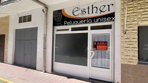 Foto 2 von Geschaftsraum zur Miete in Calle la Luz, 7, Arévalo, Ávila