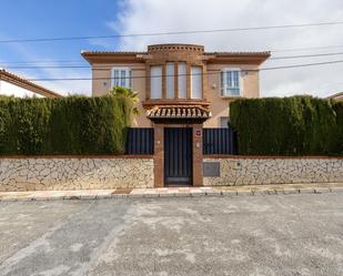 Exterior view of House or chalet for sale in Cúllar Vega  with Heating, Private garden and Parquet flooring