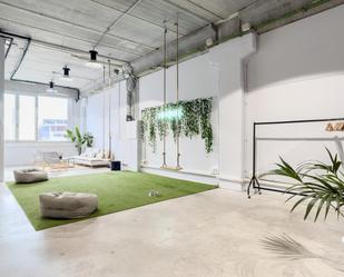 Office to rent in Plaça del Vapor, 19, Pomar